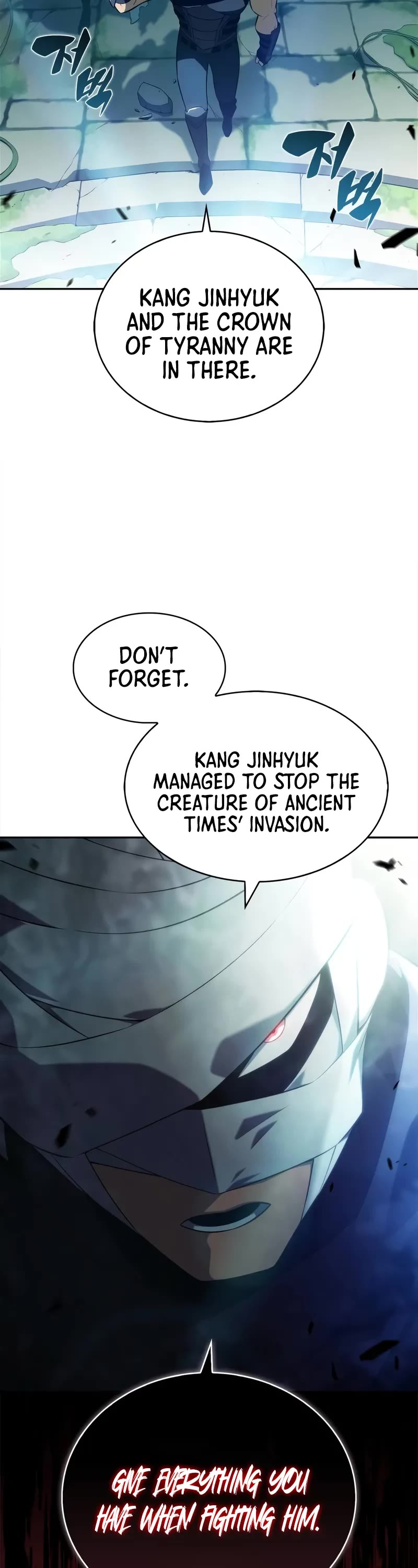 Solo Max-Level Newbie chapter 218 page 14