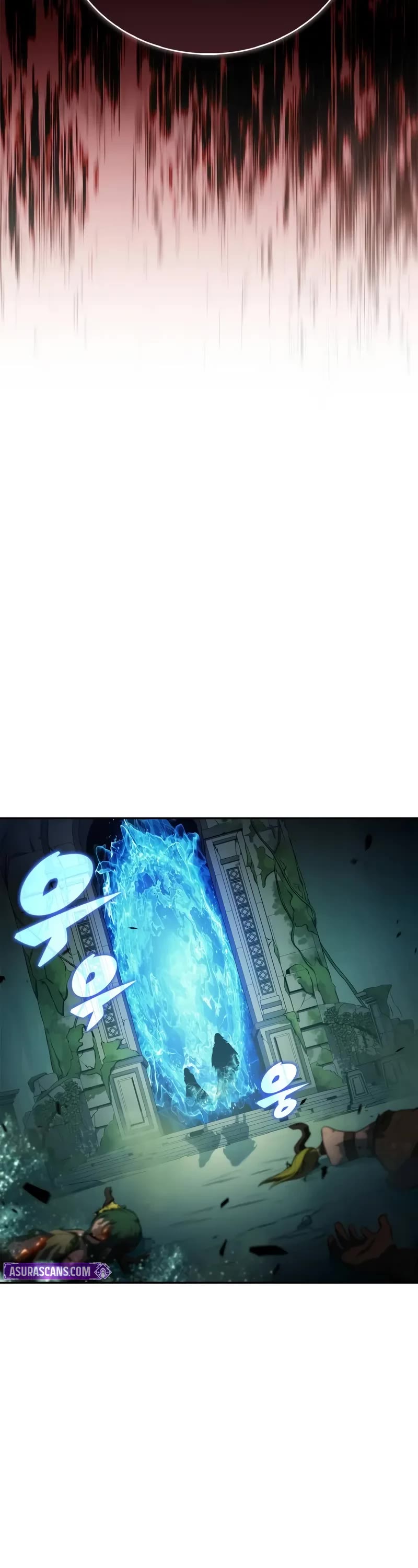 Solo Max-Level Newbie chapter 218 page 15