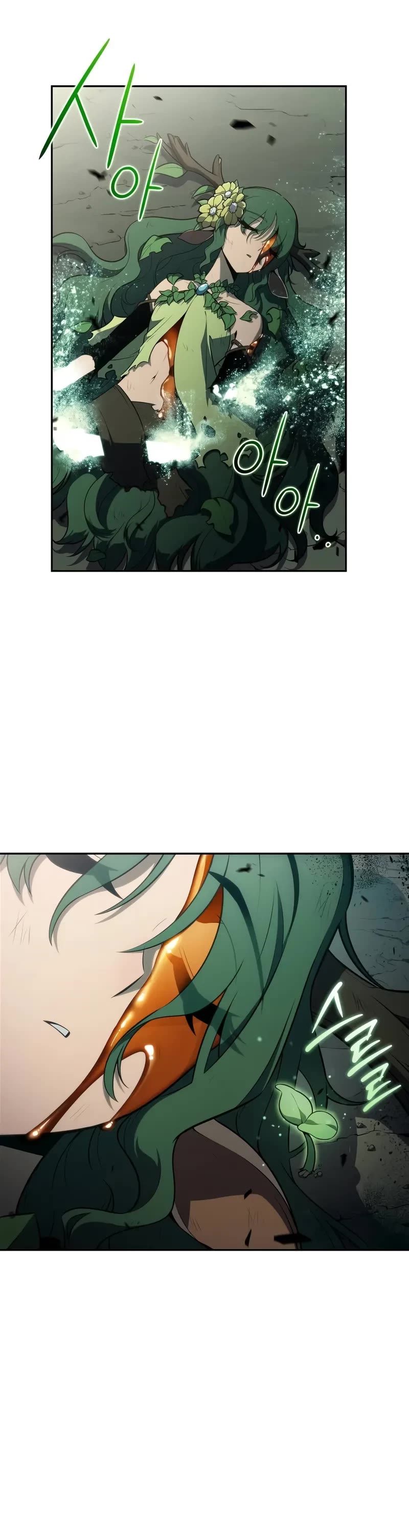 Solo Max-Level Newbie chapter 218 page 16