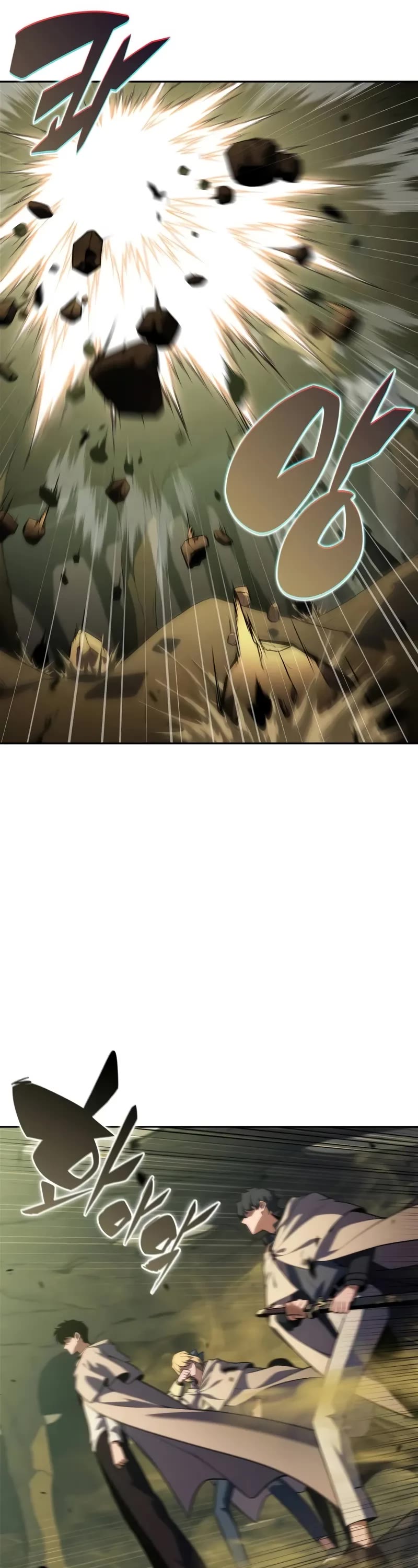 Solo Max-Level Newbie chapter 218 page 37