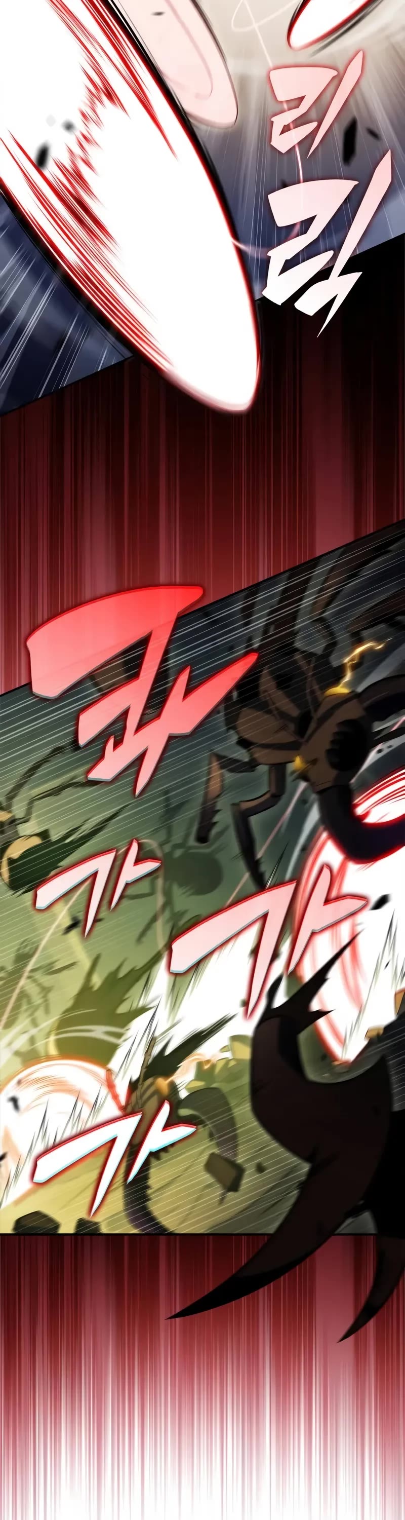 Solo Max-Level Newbie chapter 218 page 44