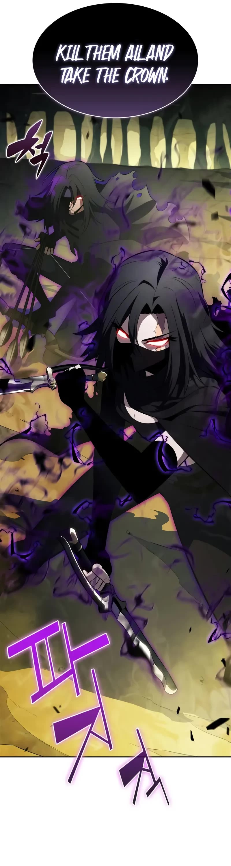 Solo Max-Level Newbie chapter 218 page 47