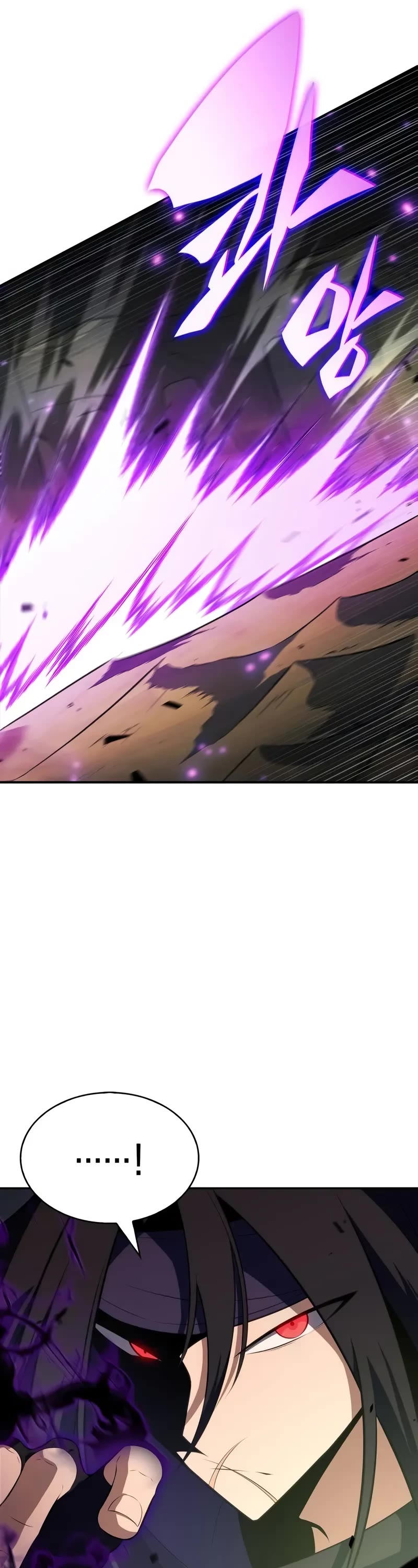 Solo Max-Level Newbie chapter 218 page 52