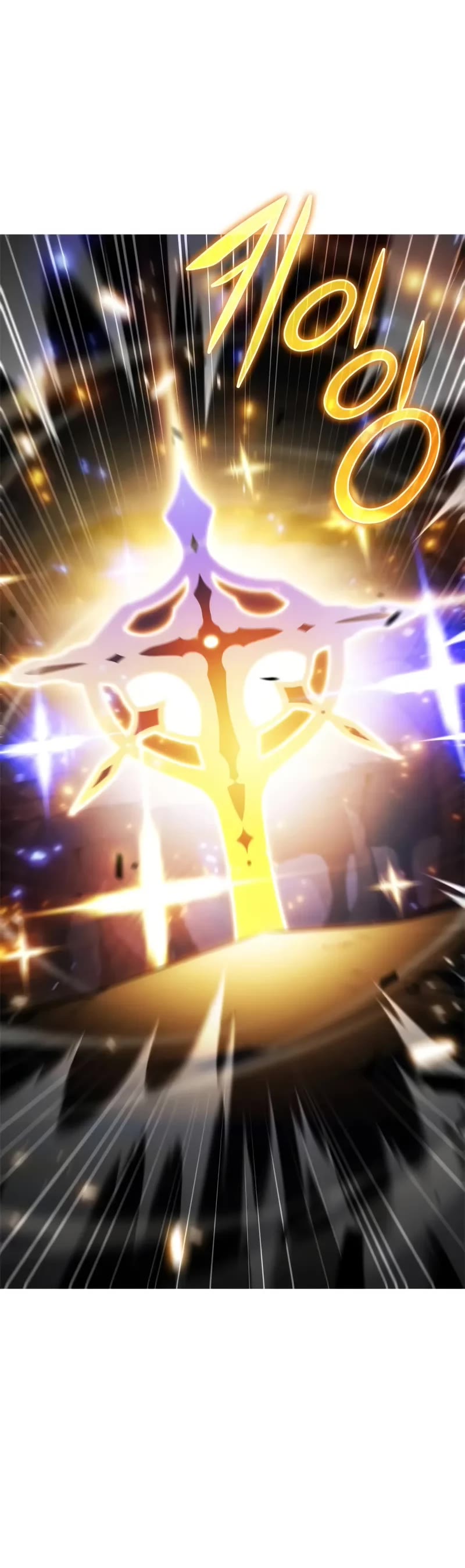 Solo Max-Level Newbie chapter 218 page 56