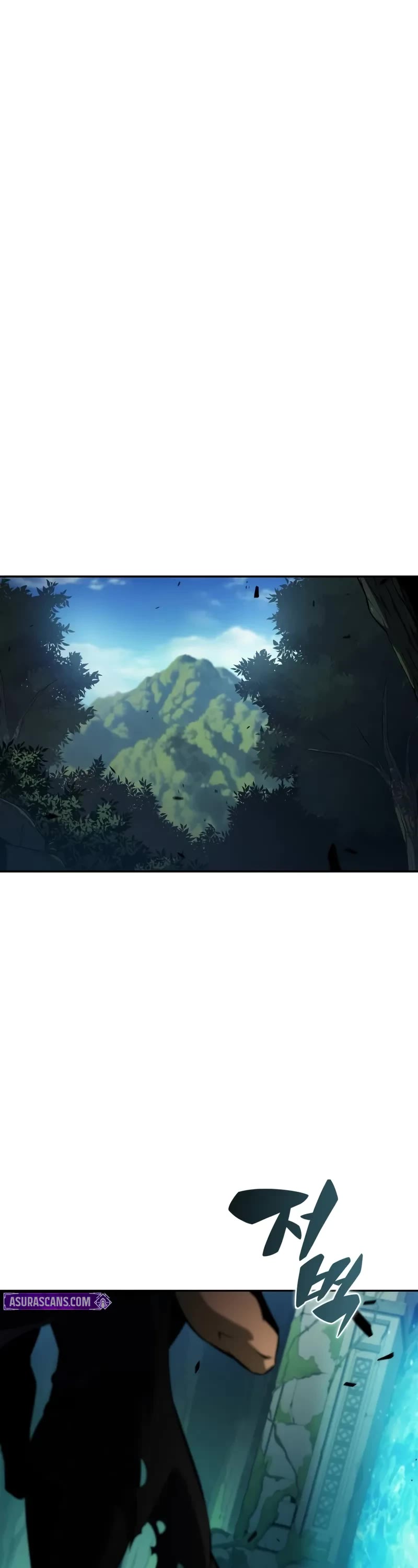 Solo Max-Level Newbie chapter 218 page 7