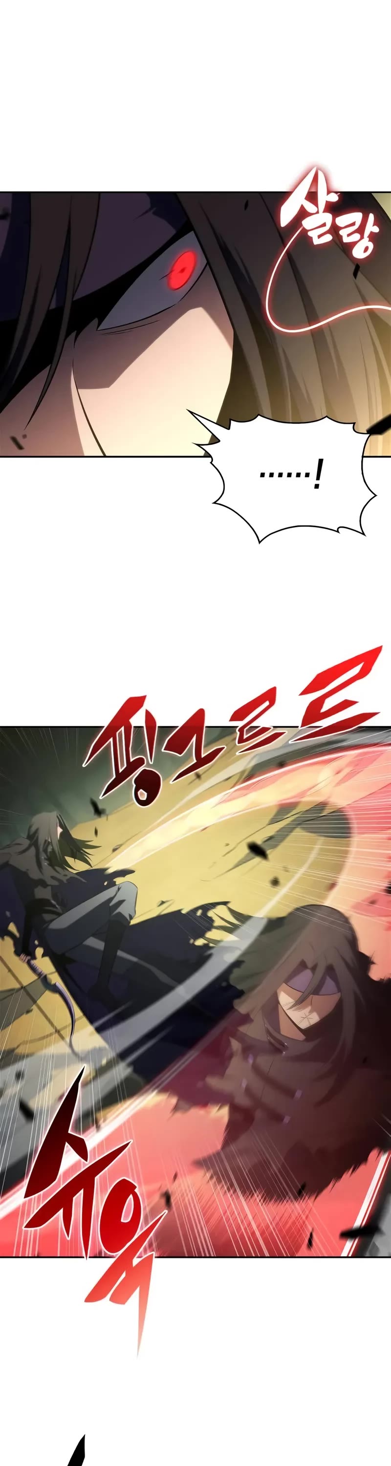 Solo Max-Level Newbie chapter 219 page 43