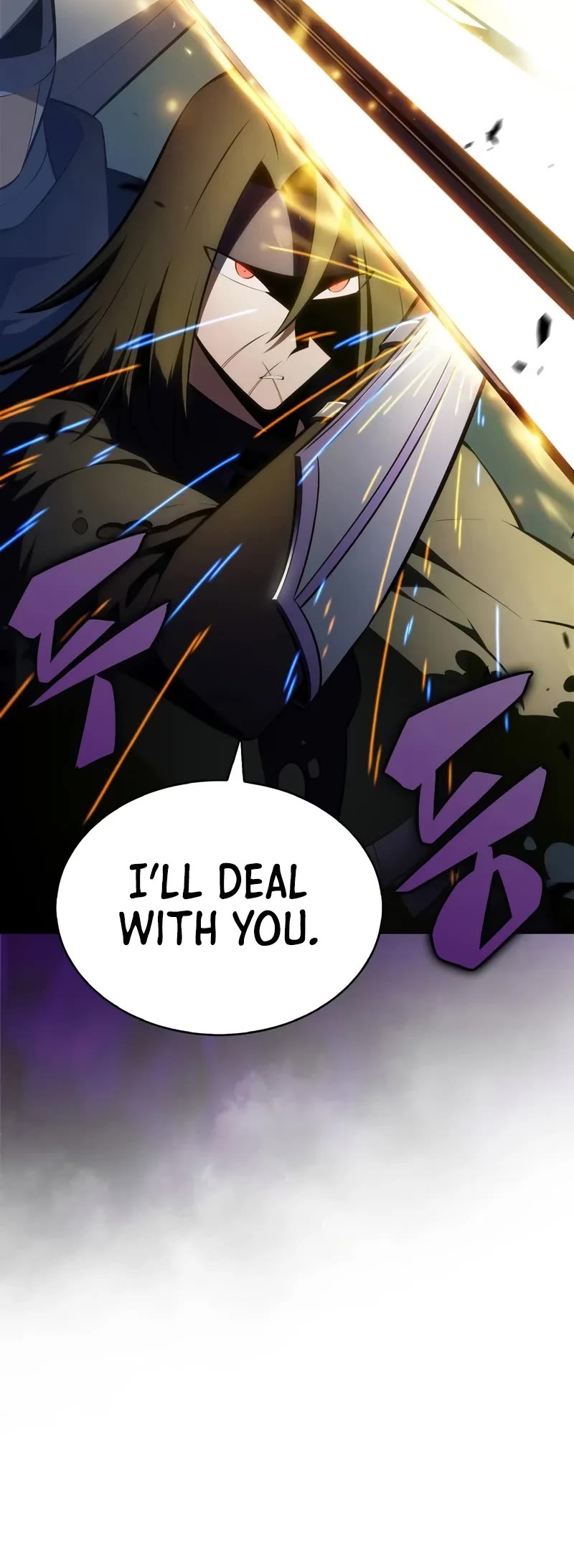 Solo Max-Level Newbie chapter 219 page 6