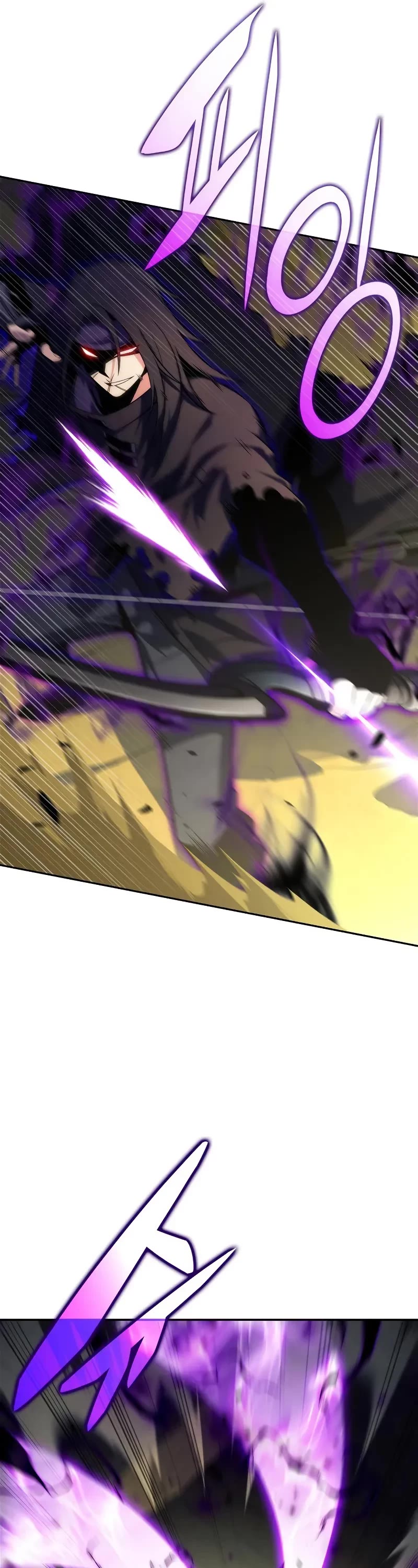 Solo Max-Level Newbie chapter 220 page 16