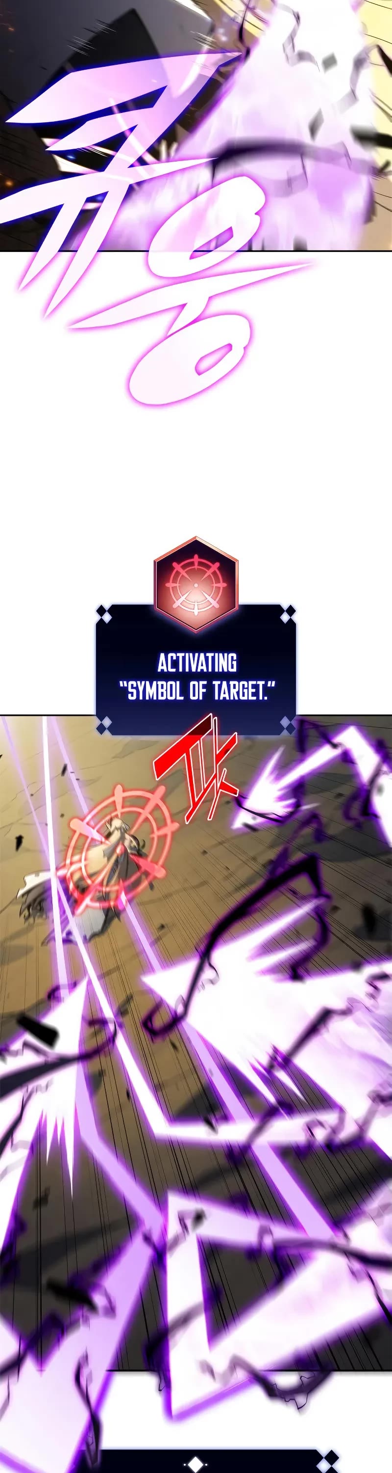 Solo Max-Level Newbie chapter 220 page 18