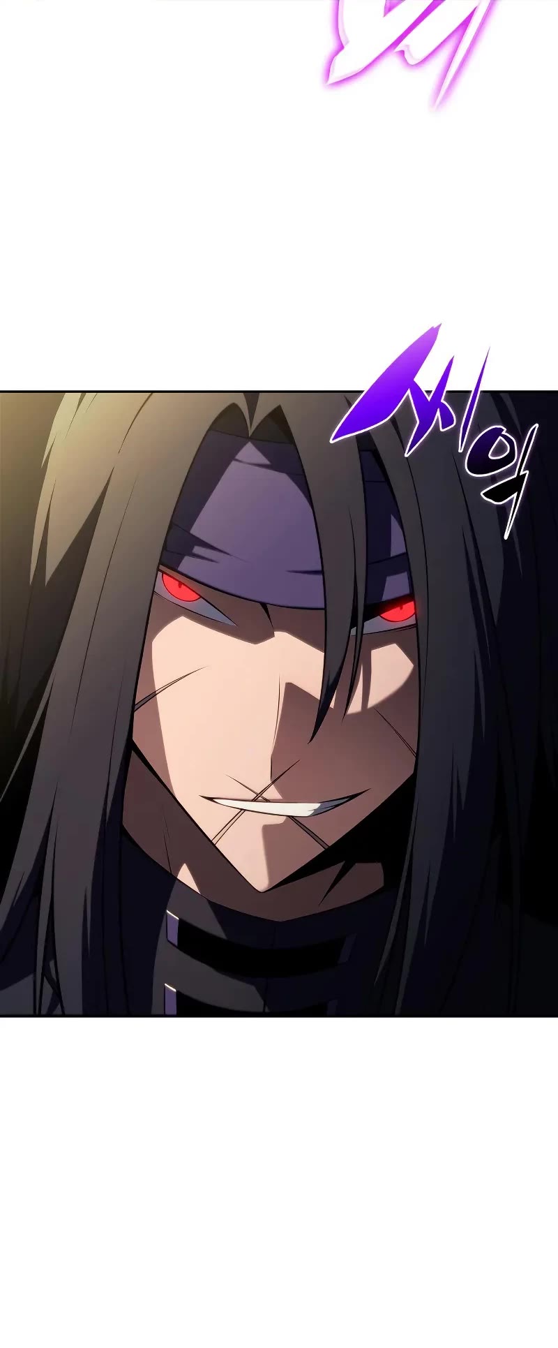 Solo Max-Level Newbie chapter 220 page 20