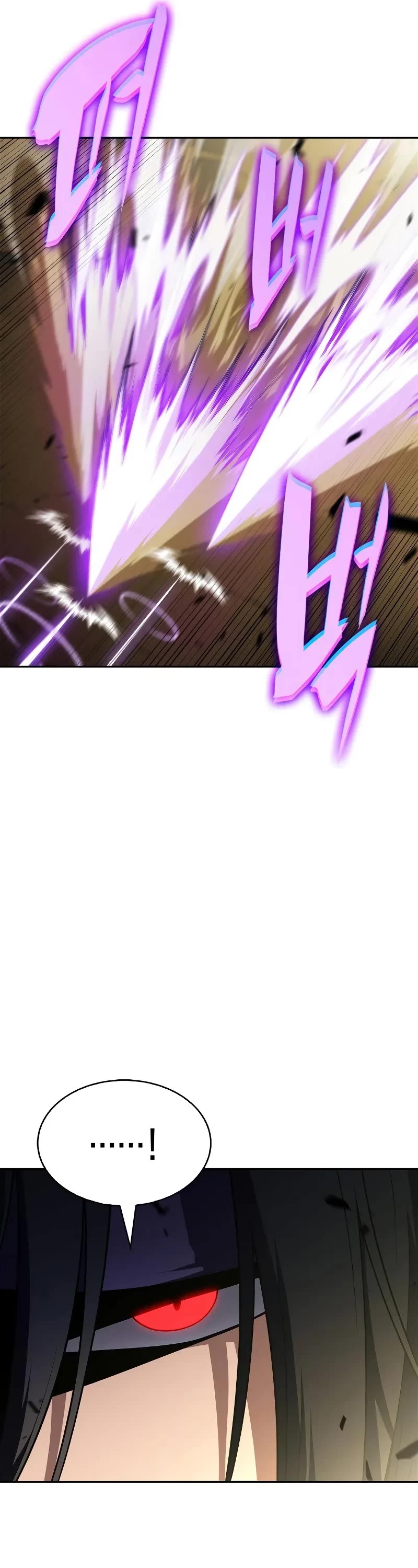 Solo Max-Level Newbie chapter 220 page 36