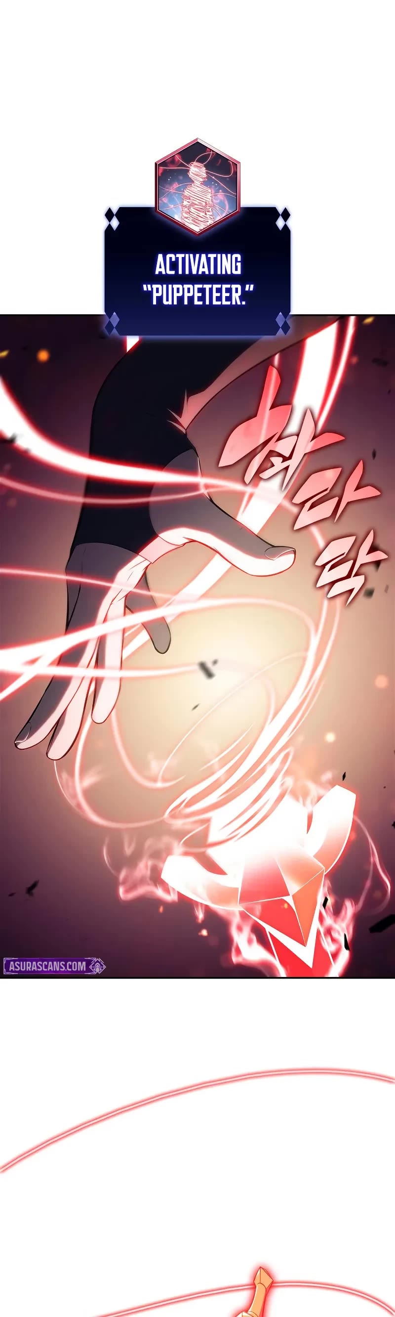 Solo Max-Level Newbie chapter 220 page 48