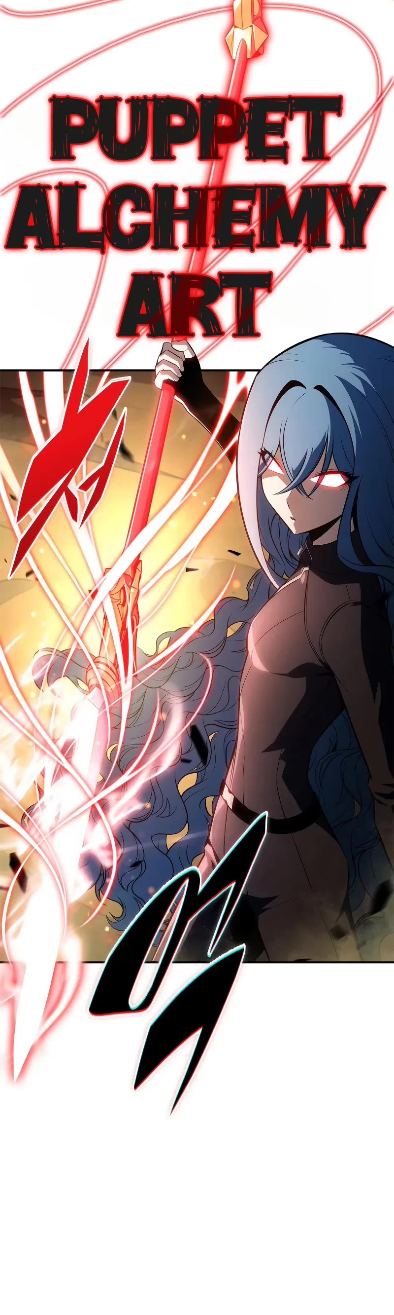 Solo Max-Level Newbie chapter 220 page 49