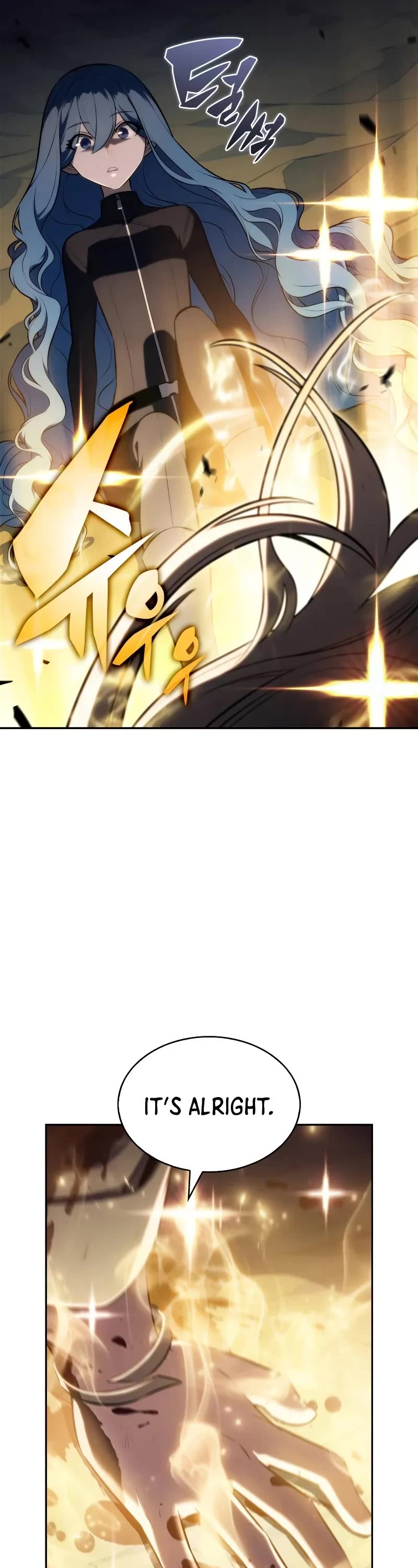 Solo Max-Level Newbie chapter 221 page 12