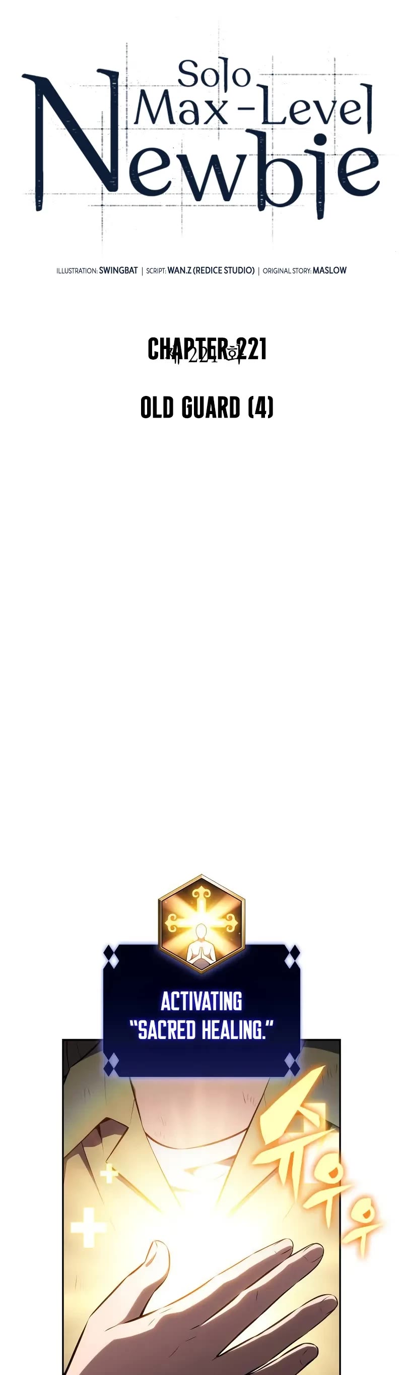 Solo Max-Level Newbie chapter 221 page 15
