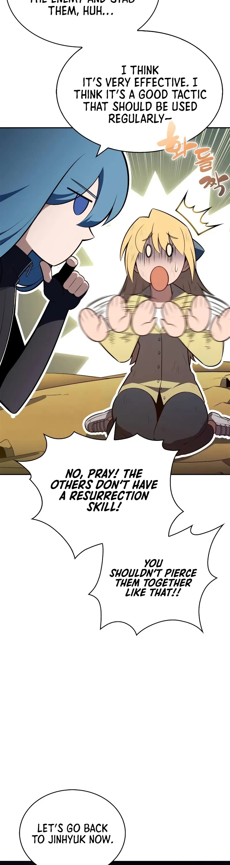 Solo Max-Level Newbie chapter 221 page 19