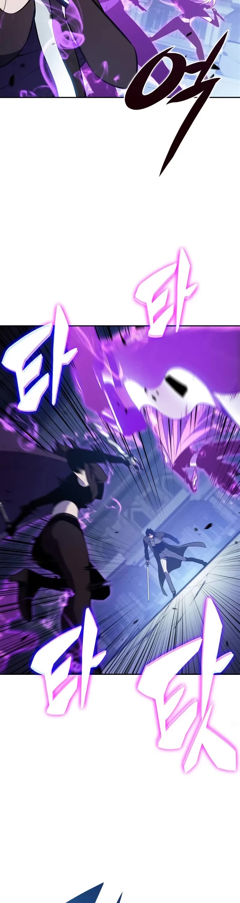 Solo Max-Level Newbie chapter 221 page 29