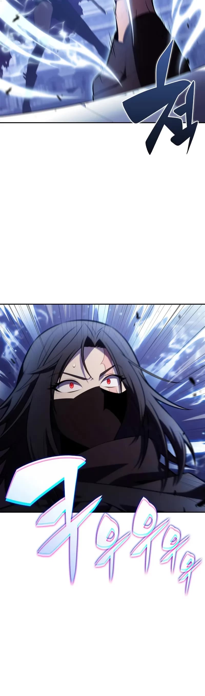 Solo Max-Level Newbie chapter 221 page 56