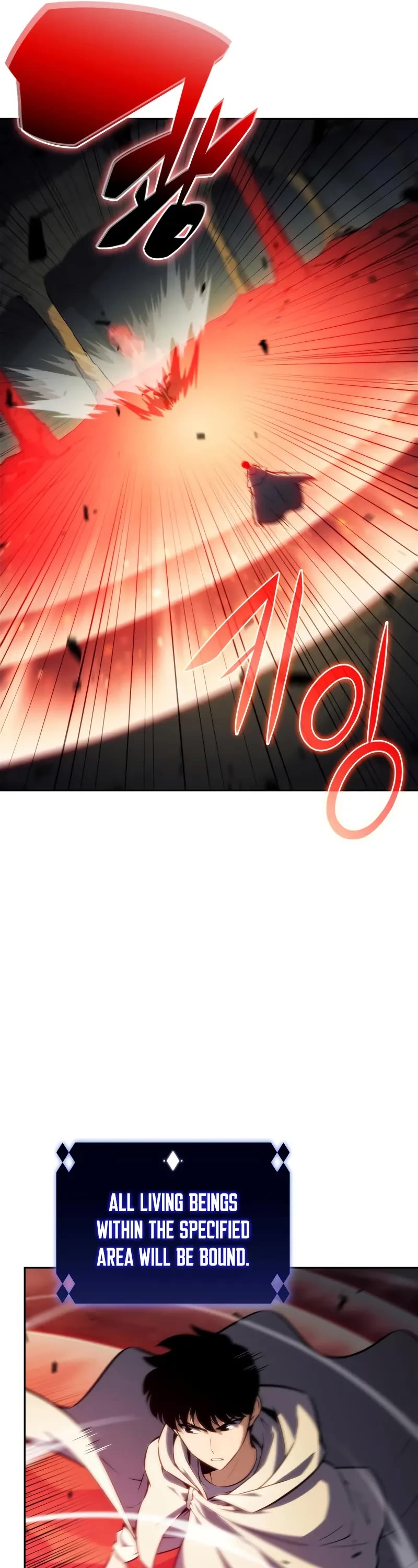 Solo Max-Level Newbie chapter 222 page 12