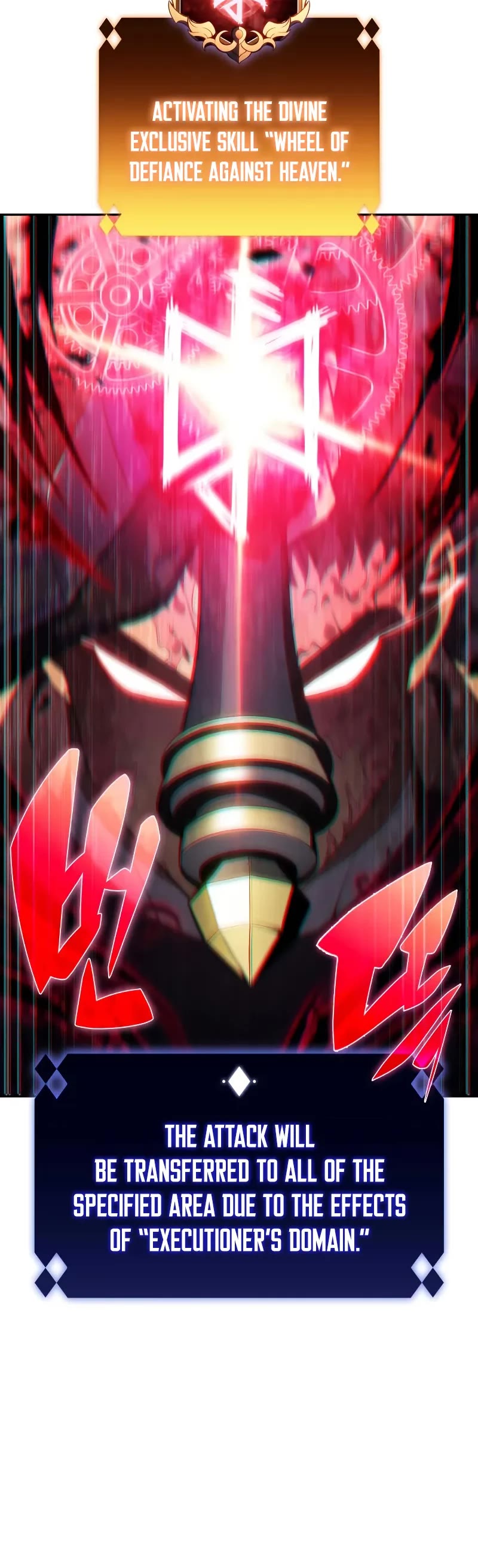 Solo Max-Level Newbie chapter 222 page 16