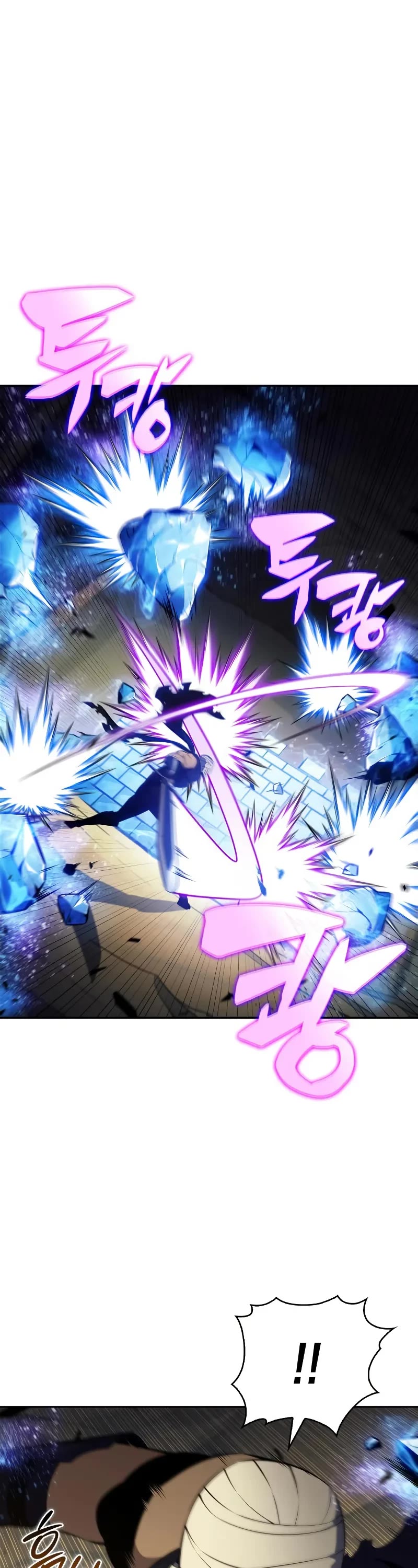 Solo Max-Level Newbie chapter 222 page 2