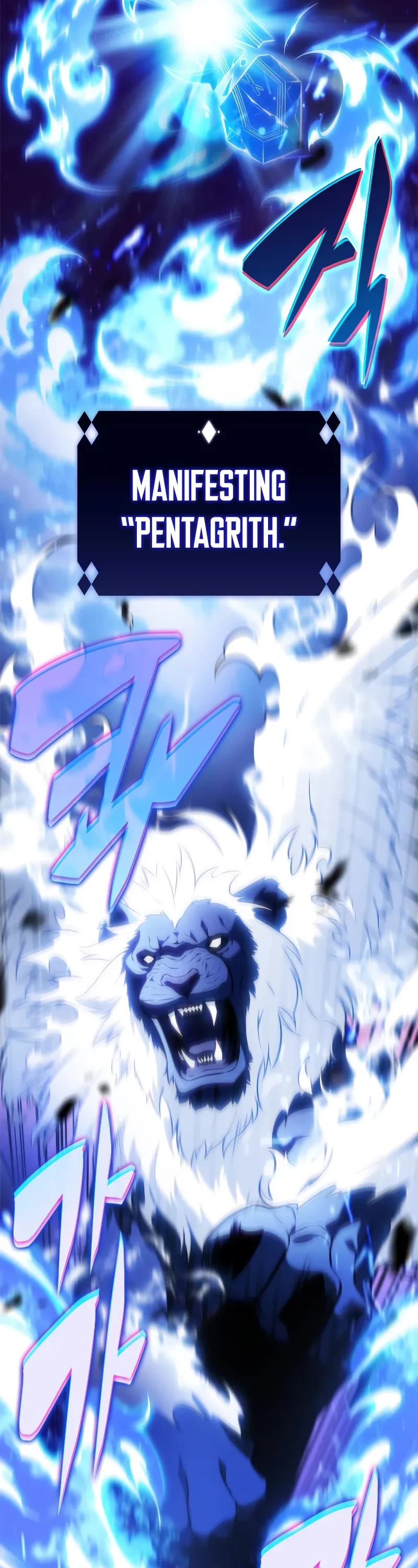 Solo Max-Level Newbie chapter 222 page 28