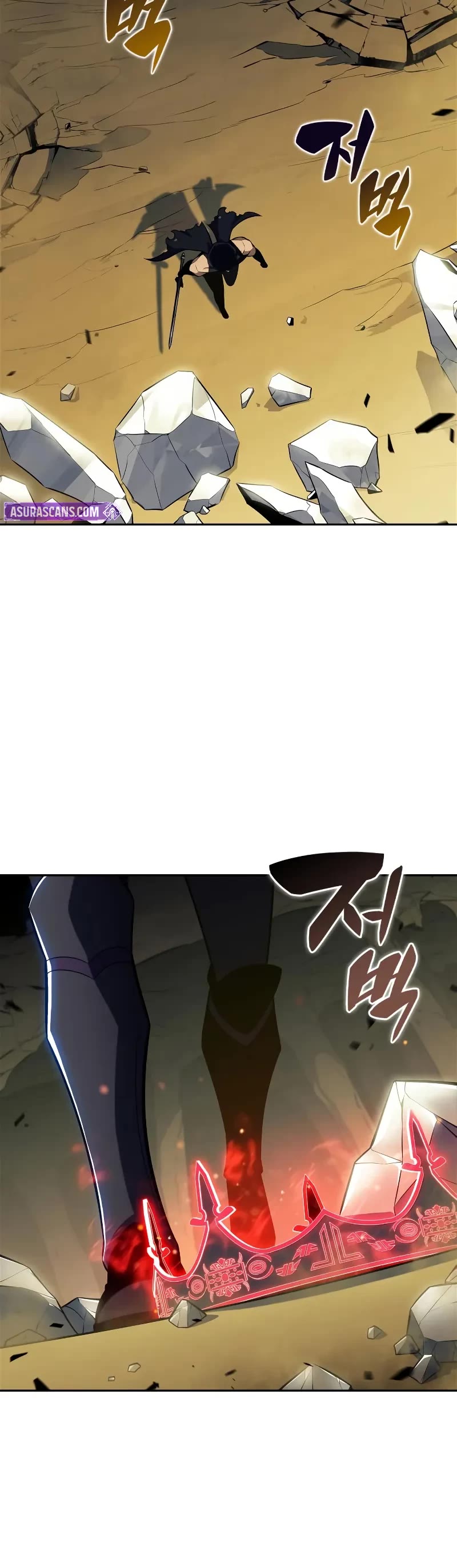 Solo Max-Level Newbie chapter 222 page 51