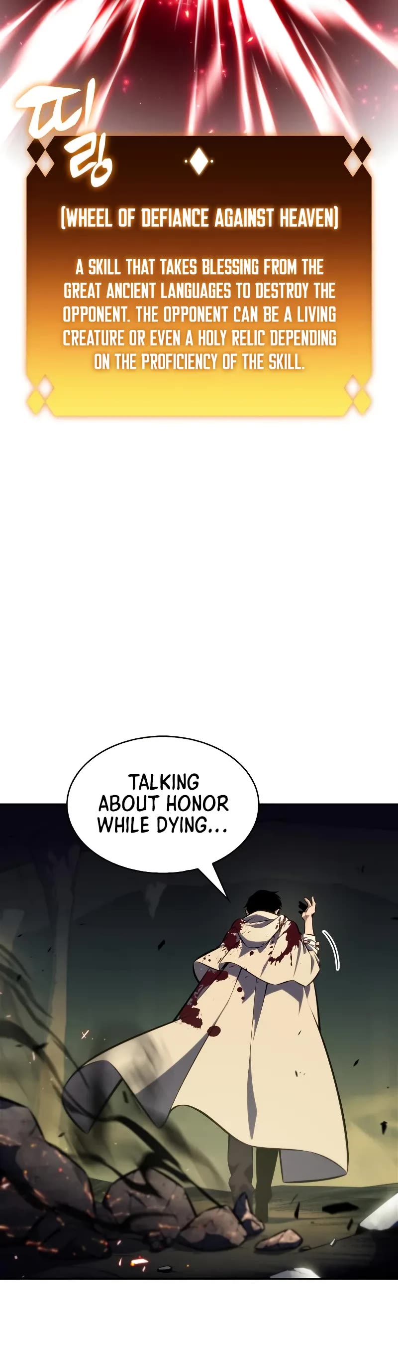 Solo Max-Level Newbie chapter 223 page 21