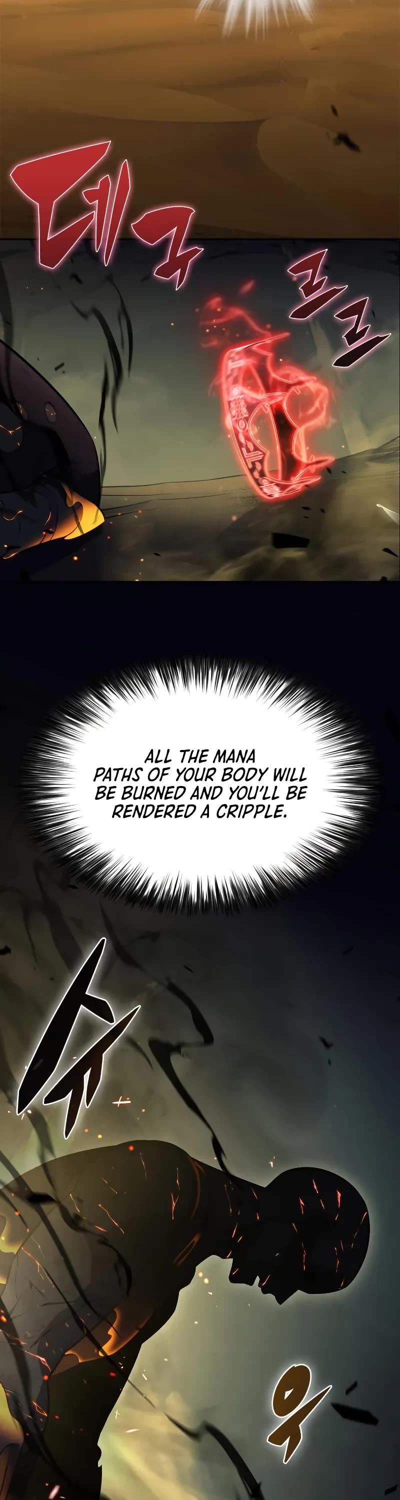 Solo Max-Level Newbie chapter 223 page 9