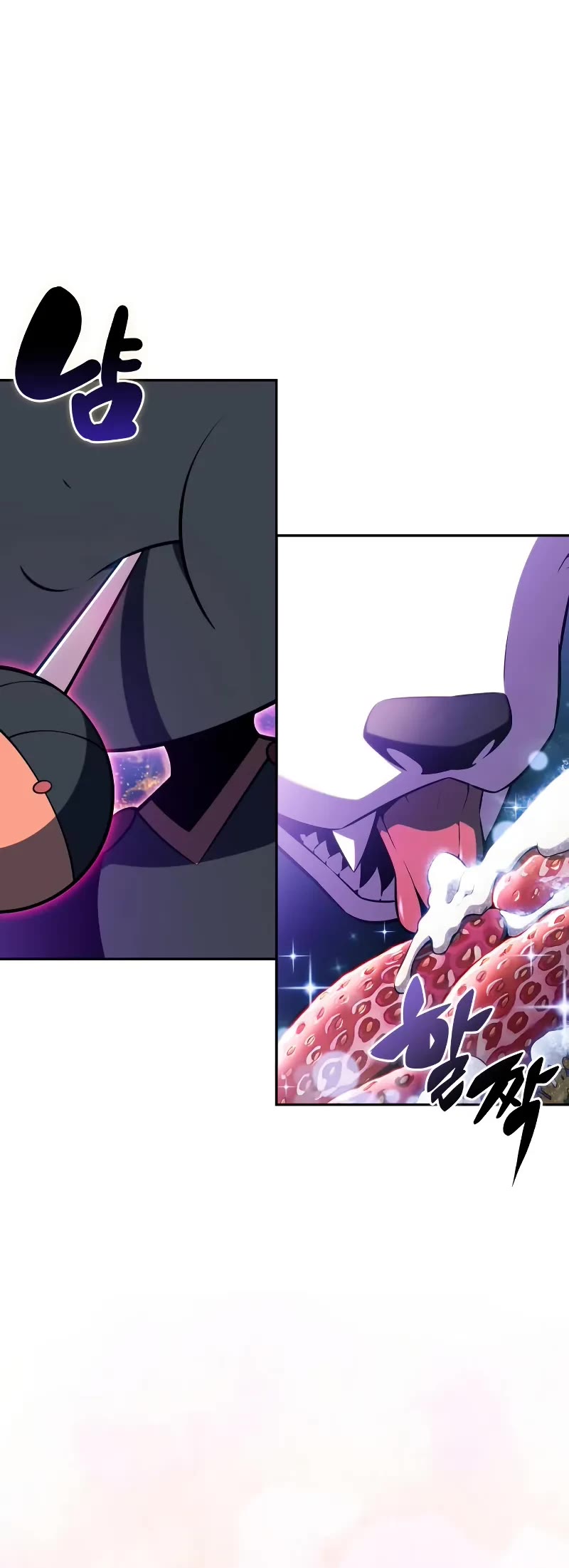 Solo Max-Level Newbie chapter 225 page 50