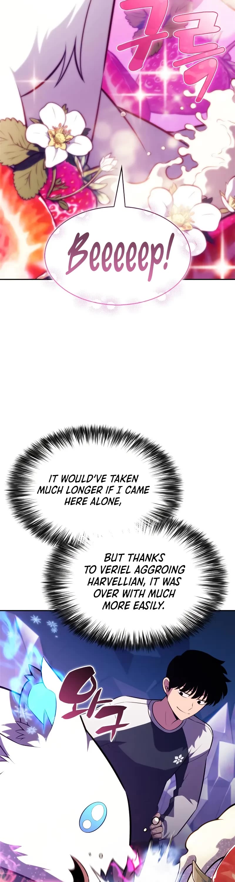 Solo Max-Level Newbie chapter 225 page 53