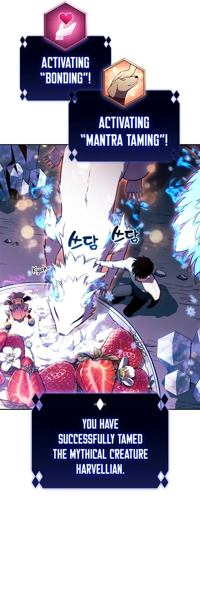 Solo Max-Level Newbie chapter 225 page 55