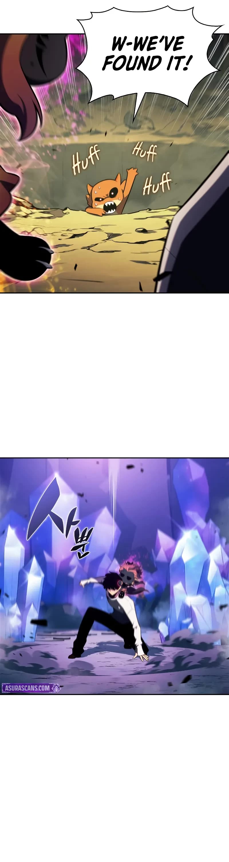 Solo Max-Level Newbie chapter 225 page 7