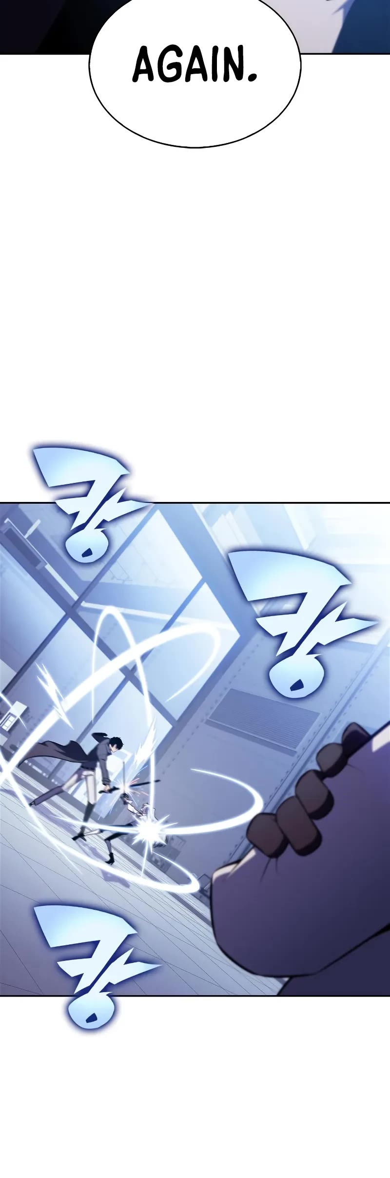 Solo Max-Level Newbie chapter 226 page 31