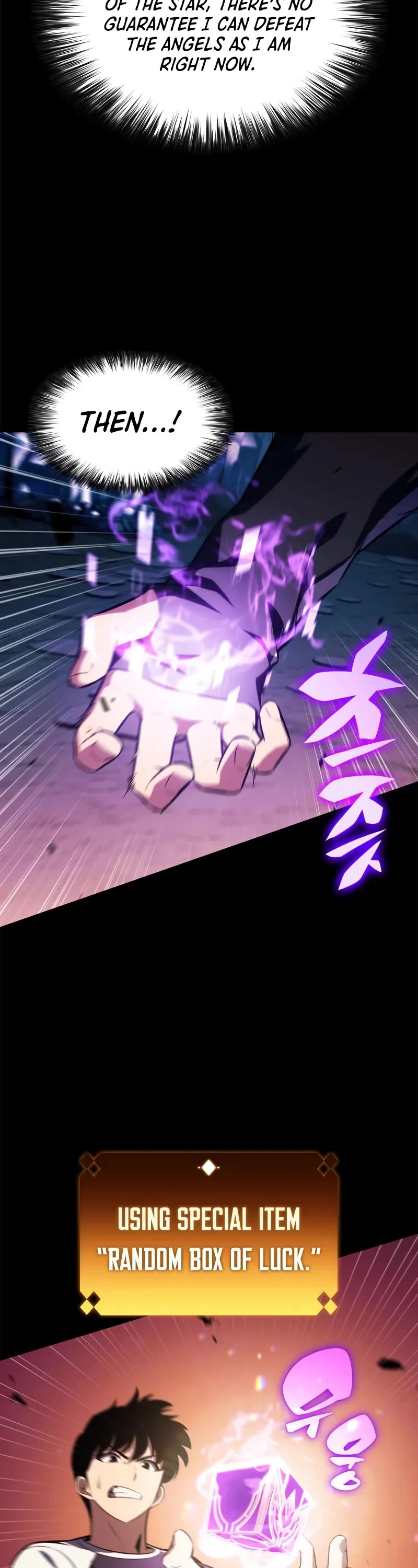 Solo Max-Level Newbie chapter 226 page 49