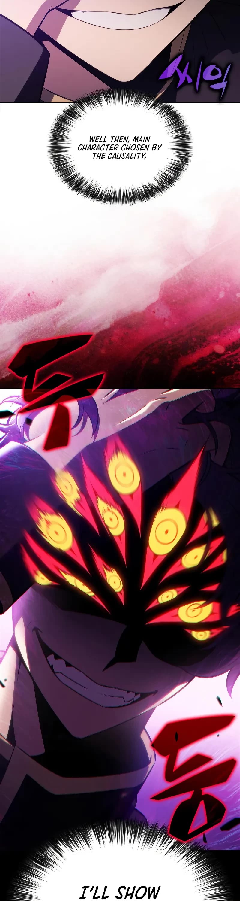 Solo Max-Level Newbie chapter 227 page 14