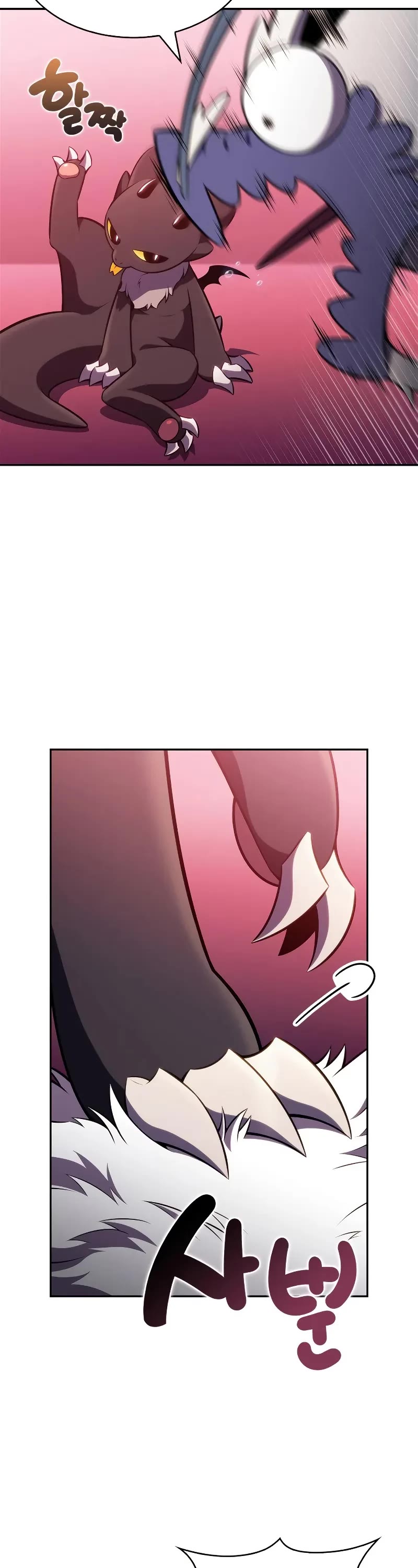 Solo Max-Level Newbie chapter 227 page 29