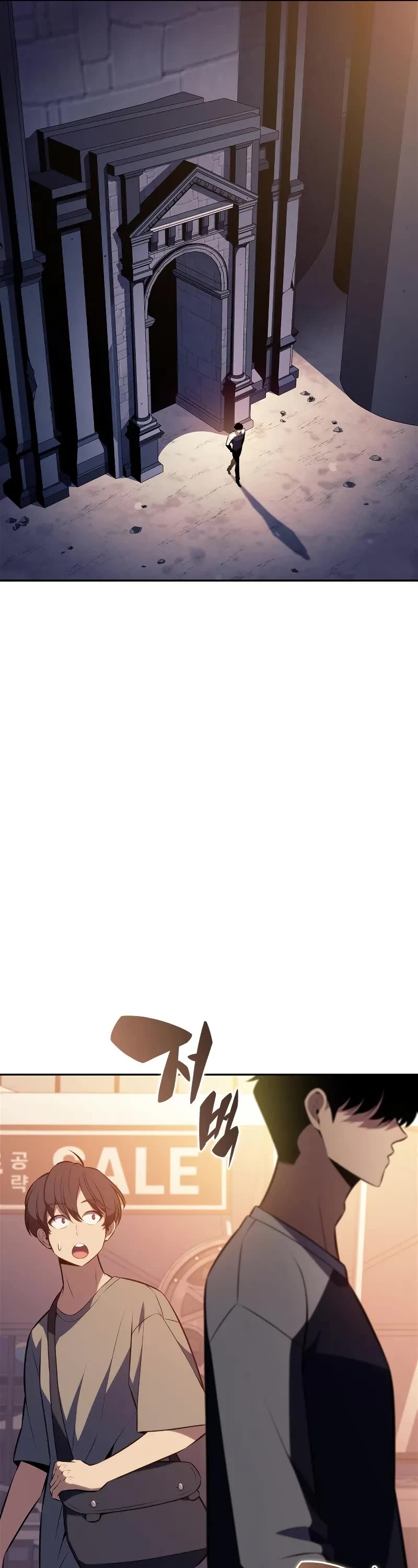 Solo Max-Level Newbie chapter 227 page 32