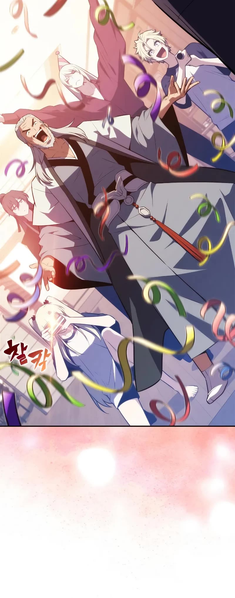 Solo Max-Level Newbie chapter 227 page 41