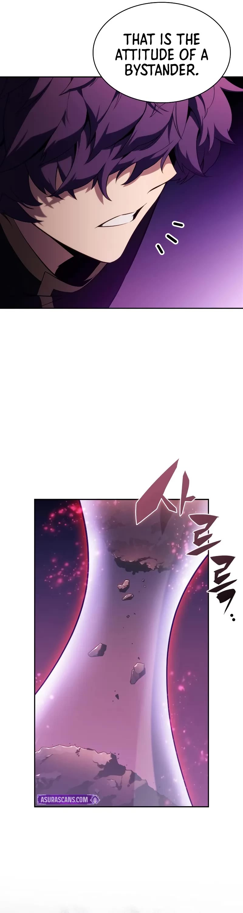 Solo Max-Level Newbie chapter 227 page 7