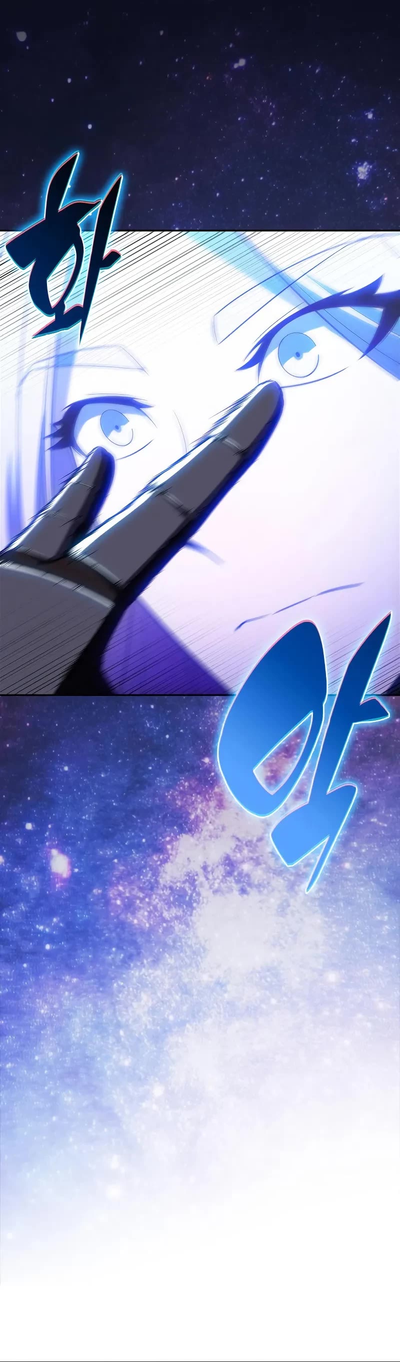 Solo Max-Level Newbie chapter 228 page 11