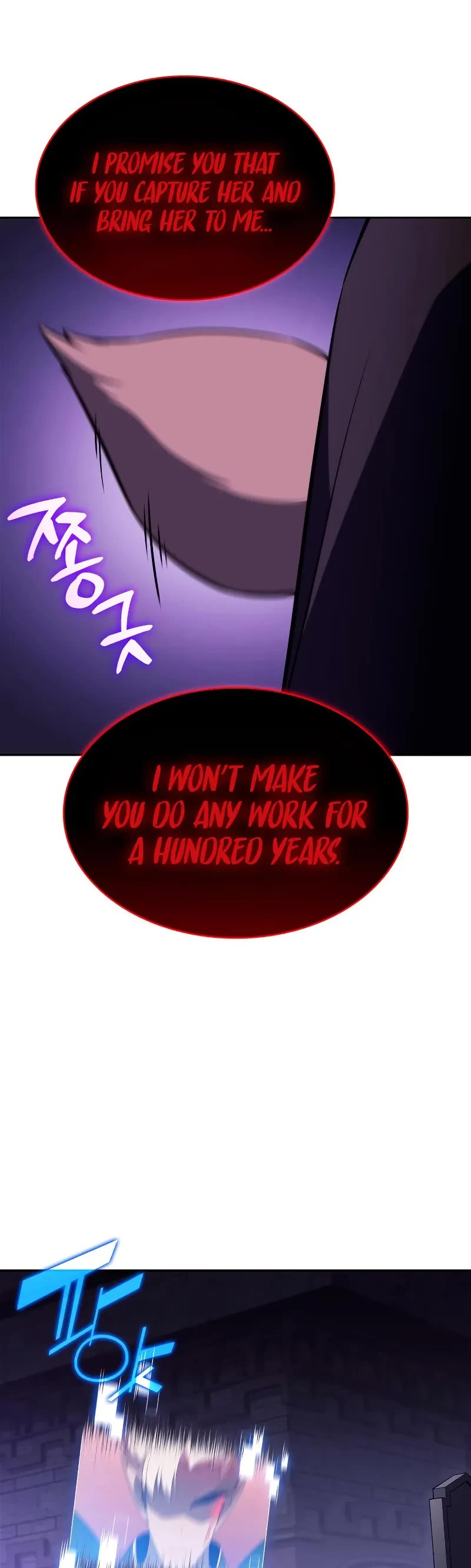 Solo Max-Level Newbie chapter 228 page 54