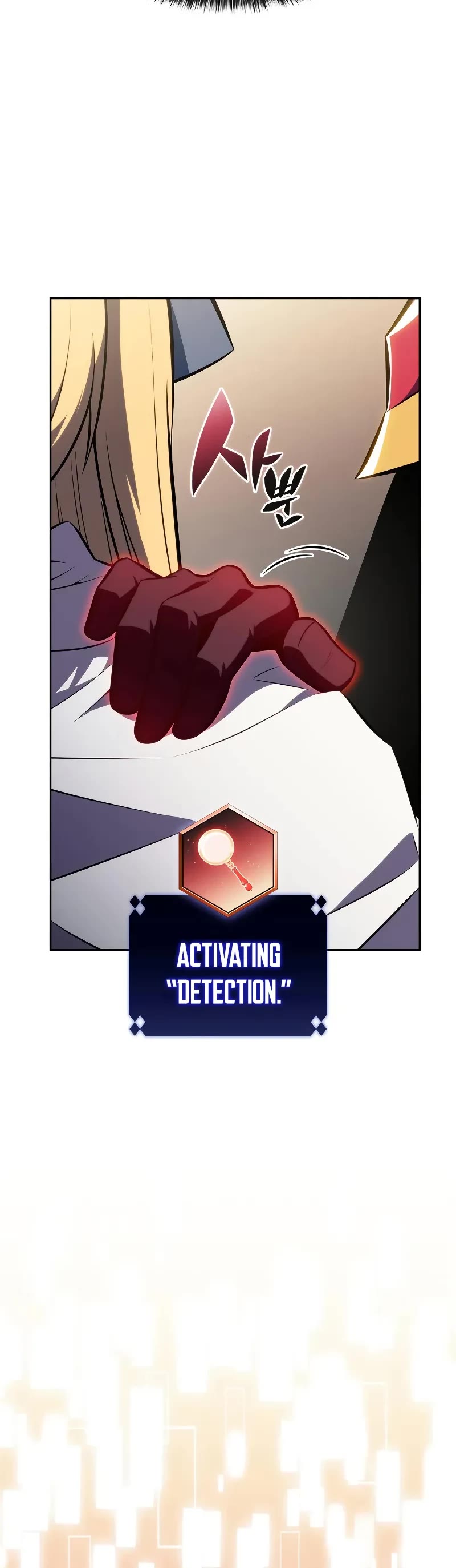 Solo Max-Level Newbie chapter 228 page 6