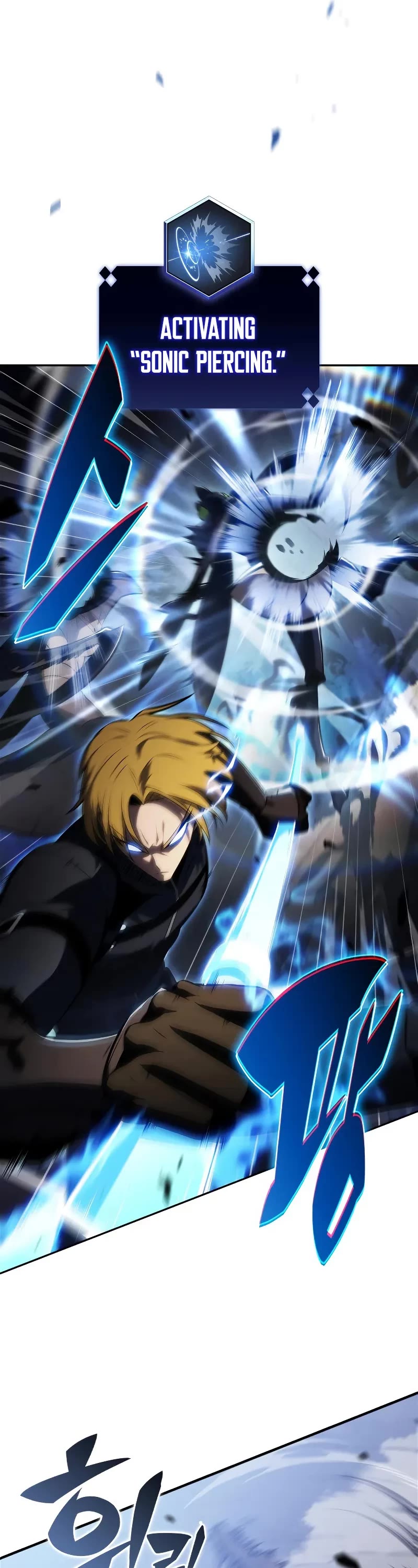 Solo Max-Level Newbie chapter 229 page 13