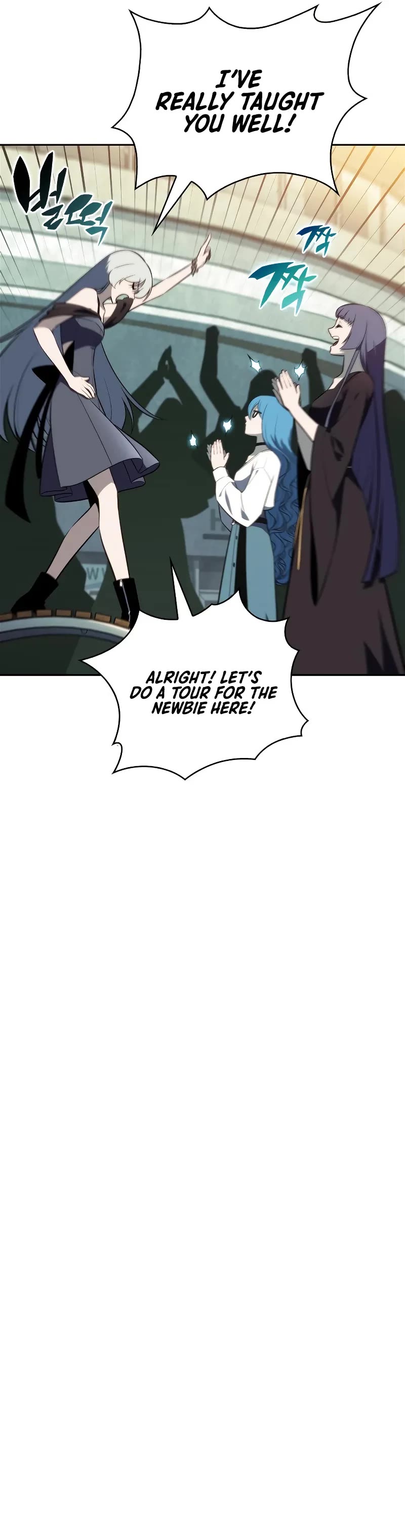 Solo Max-Level Newbie chapter 229 page 37