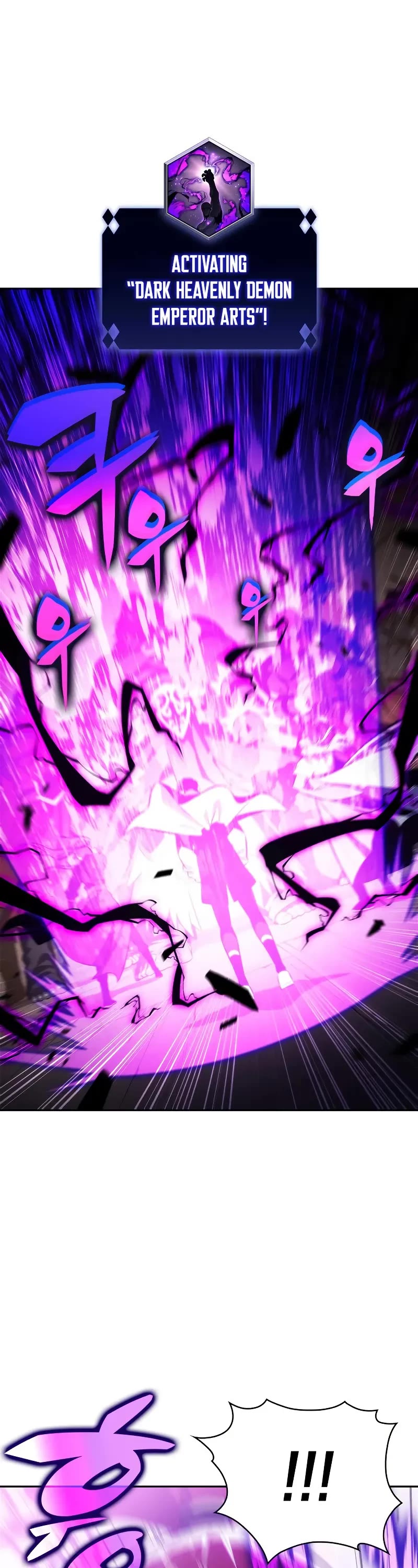 Solo Max-Level Newbie chapter 229 page 49