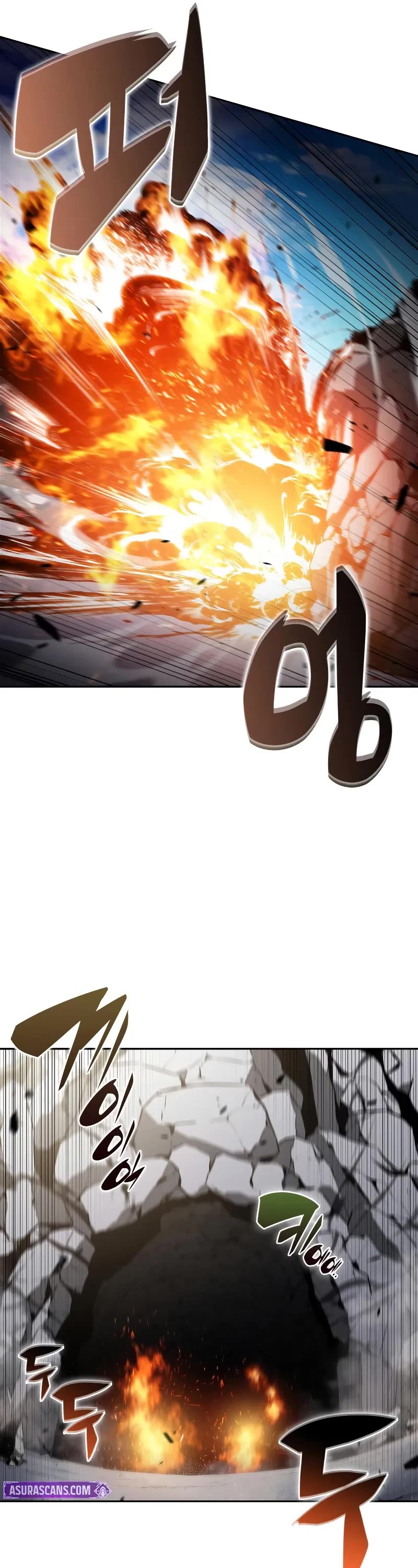 Solo Max-Level Newbie chapter 229 page 7