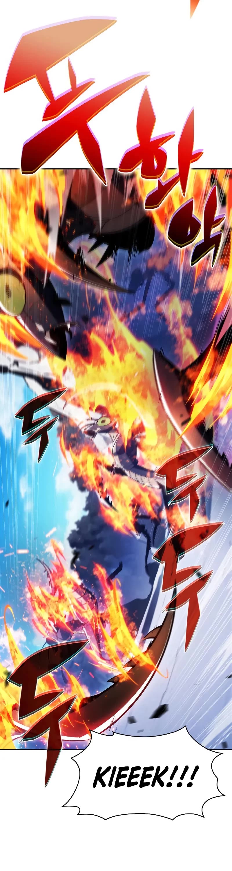 Solo Max-Level Newbie chapter 229 page 8