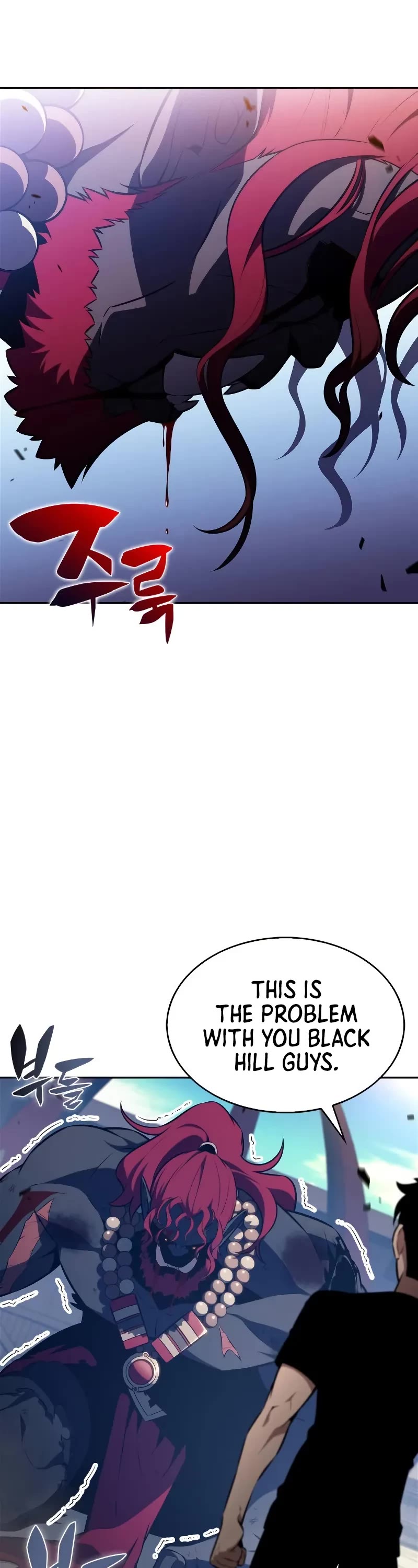 Solo Max-Level Newbie chapter 230 page 4