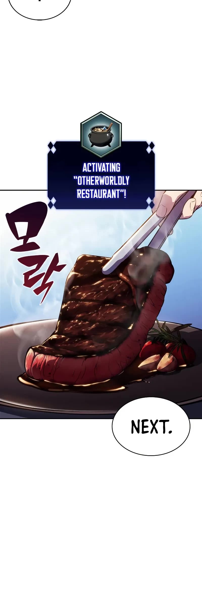 Solo Max-Level Newbie chapter 230 page 46